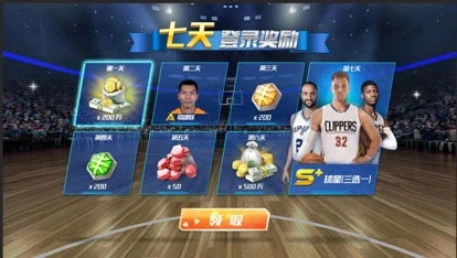 刻苦训练篮球时如何避免受伤的建议_0